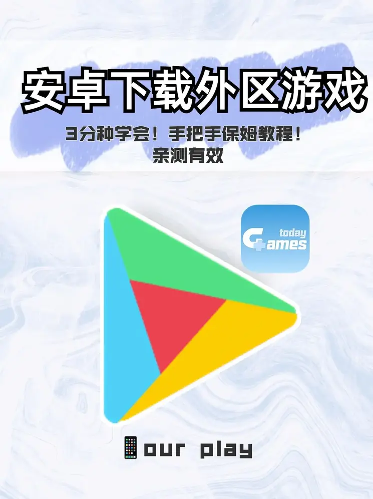 米乐m6app官网登录入口下载破解版截图0